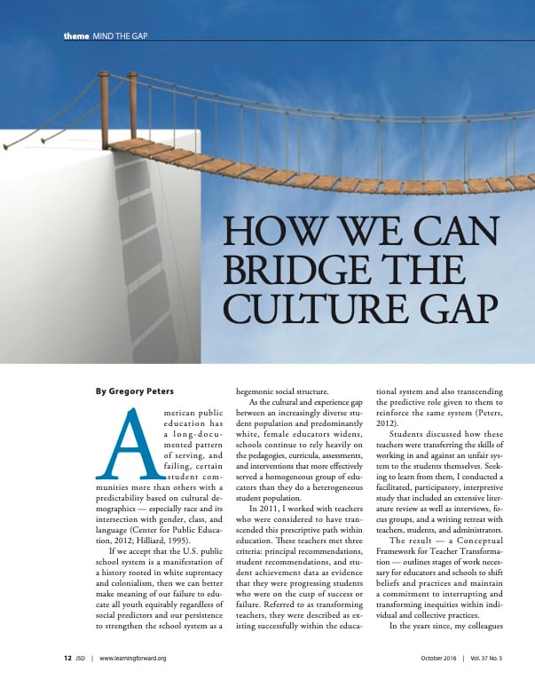 How We Can Bridge The Culture Gap | Chicago Public Schools